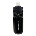 YouGuoLe 600ml PP5 Plastic Outdoor Bicycle Cycling Fitness Squeeze Water Cup(Black)