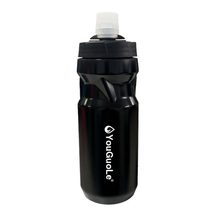YouGuoLe 600ml PP5 Plastic Outdoor Bicycle Cycling Fitness Squeeze Water Cup(Black)