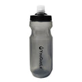 YouGuoLe 600ml PP5 Plastic Outdoor Bicycle Cycling Fitness Squeeze Water Cup(Grey)