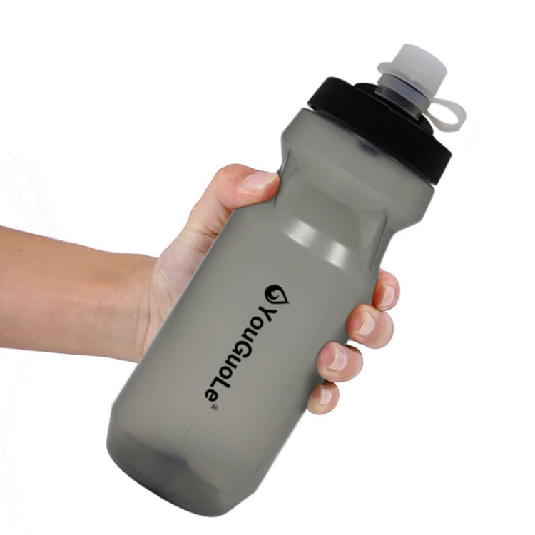 YouGuoLe 600ml PP5 Plastic Outdoor Bicycle Cycling Fitness Squeeze Water Cup(Grey)