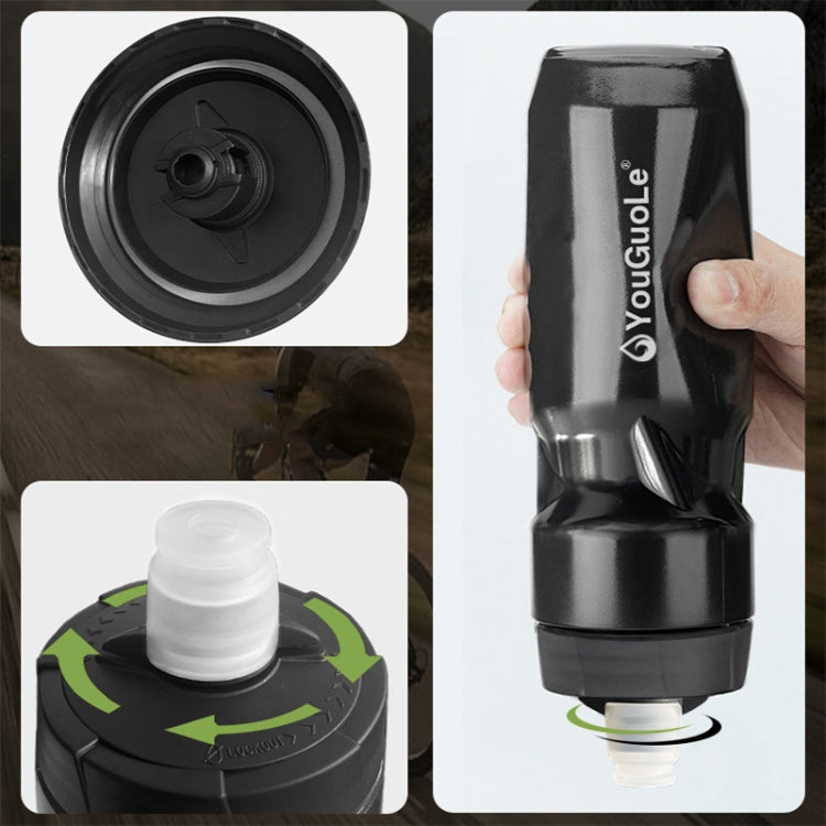 YouGuoLe 600ml PP5 Plastic Outdoor Bicycle Cycling Fitness Squeeze Water Cup(Black)
