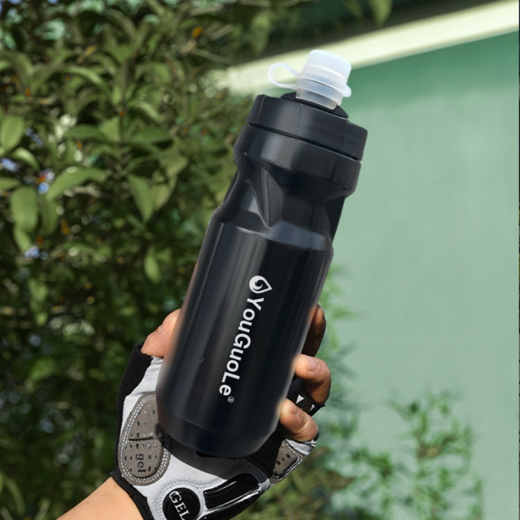 YouGuoLe 600ml PP5 Plastic Outdoor Bicycle Cycling Fitness Squeeze Water Cup(Black)