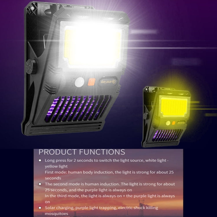E-SMARTER W7105-1 Patch Solar Wall Lamp With Clip Mosquito Killer Lamp Portable Body Sensor Outdoor Garden Light