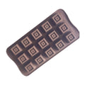 15 Grids Square Soap Mould DIY Silicone Chocolate Mold(Chocolate Color)