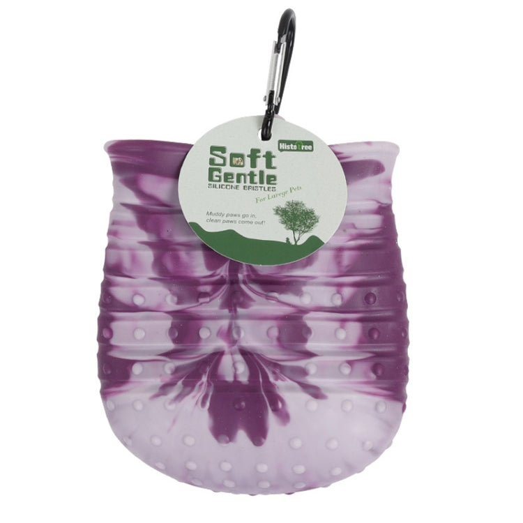 Histotree Pet Foot Washing Cup Multifunctional Dog Paw Cleaning Brush, Color: Large (Purple)