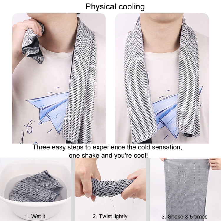 Sports Towel Set Travel Portable Quick Dry Cold Feeling Towel With Silicone Sleeve Storage Bag, Size: 30x80cm(Green)