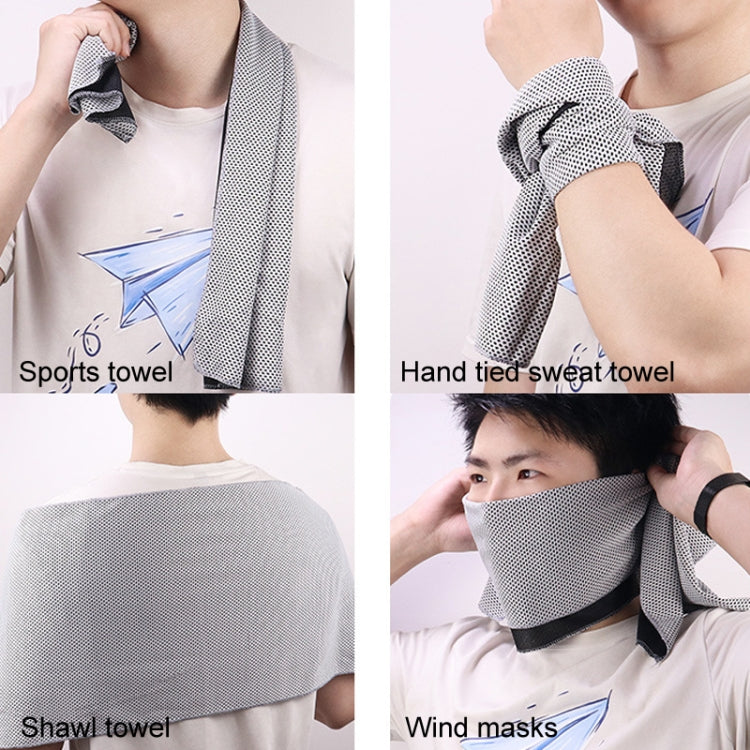 Sports Towel Set Travel Portable Quick Dry Cold Feeling Towel With Silicone Sleeve Storage Bag, Size: 30x80cm(Green)