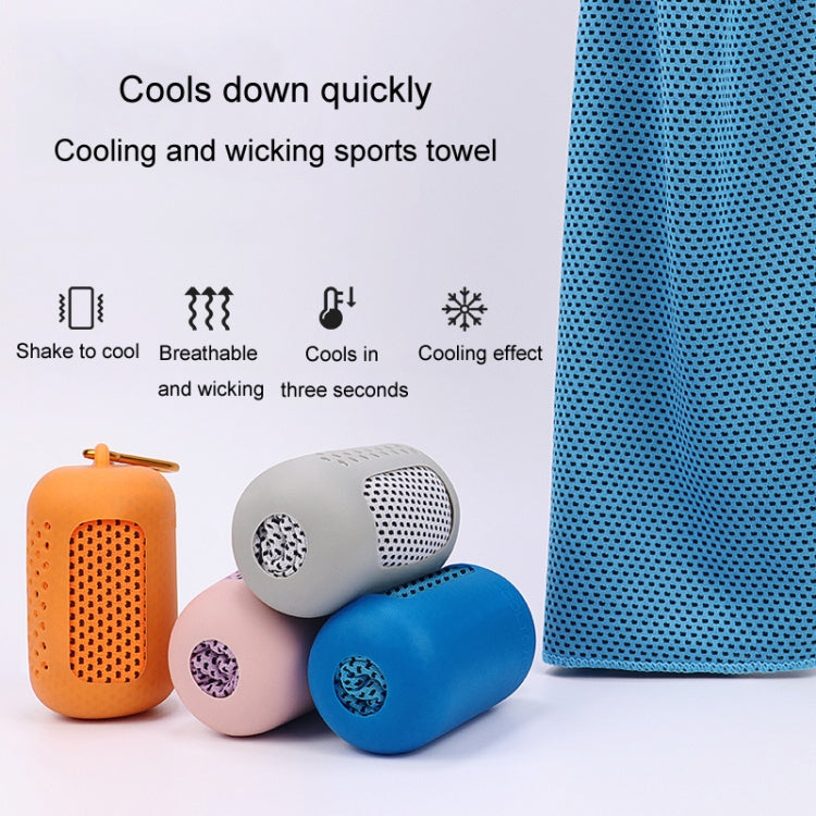 Sports Towel Set Travel Portable Quick Dry Cold Feeling Towel With Silicone Sleeve Storage Bag, Size: 30x80cm(Green)