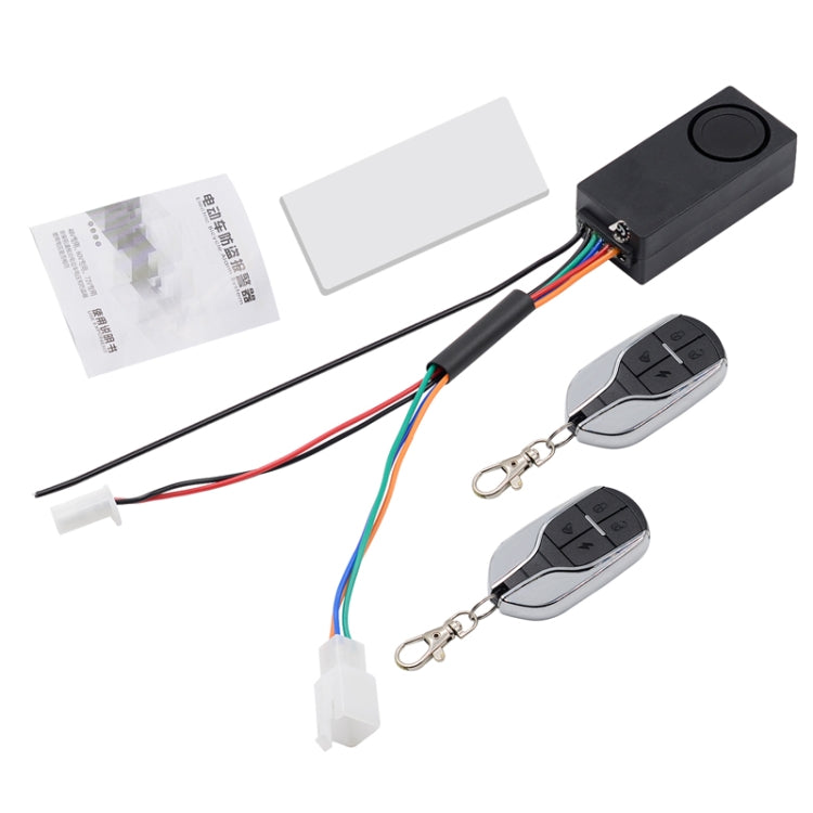 Electric Vehicle Anti-theft Remote Alarm Keyless Quick Vehicle Search(48-72V)
