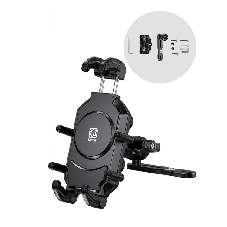 Kewig Motorcycle Octopus Holder Anti-Theft Motorcycle Cell Phone Mounts, Model: M26-C7