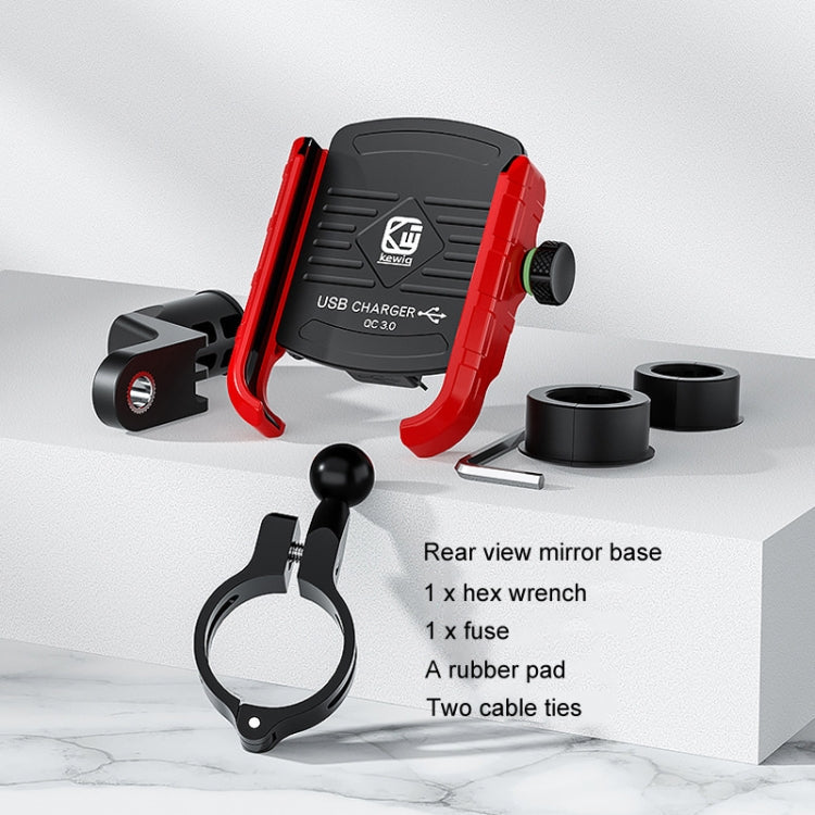 Kewig M8 Motorcycle Navigation Phone Holder Outdoor Riding Charging Bracket(Red)