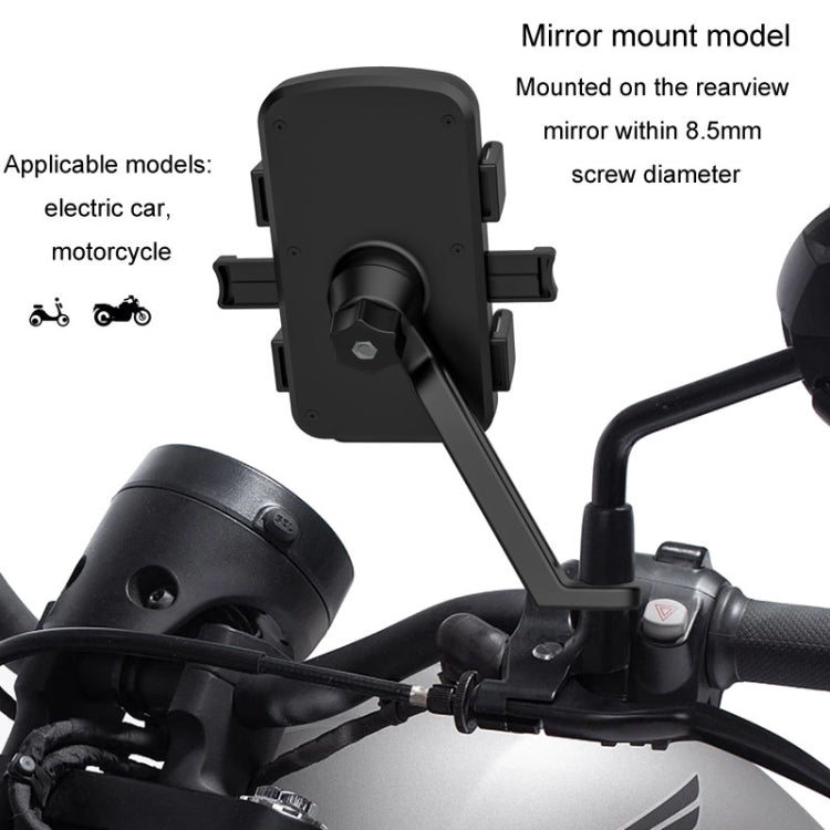 Mountain Road Bike Phone Holder Motorcycle Aluminum Alloy Riding Navigation Bracket, Model: Rearview Mirror Model