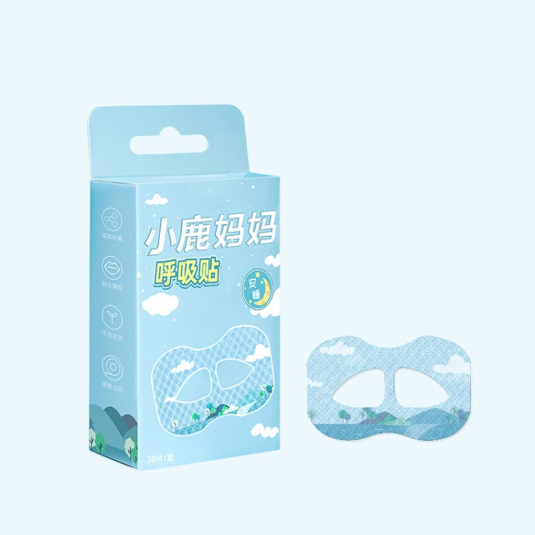 30pcs /Box Fawnmum Mouth Breathing Patch Night Stop Snoring Patch Anti-Snoring Closed Mouth Patch, Color: Adult Blue