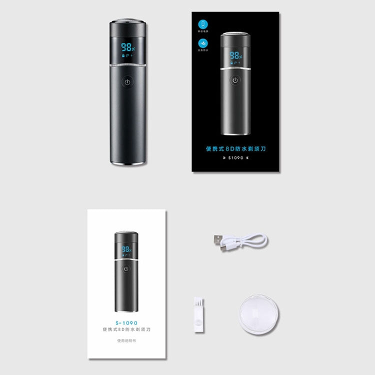 S-1090 IPX7 Waterproof 8D Portable LED Digital Display Round Electric Shaver(Silver)
