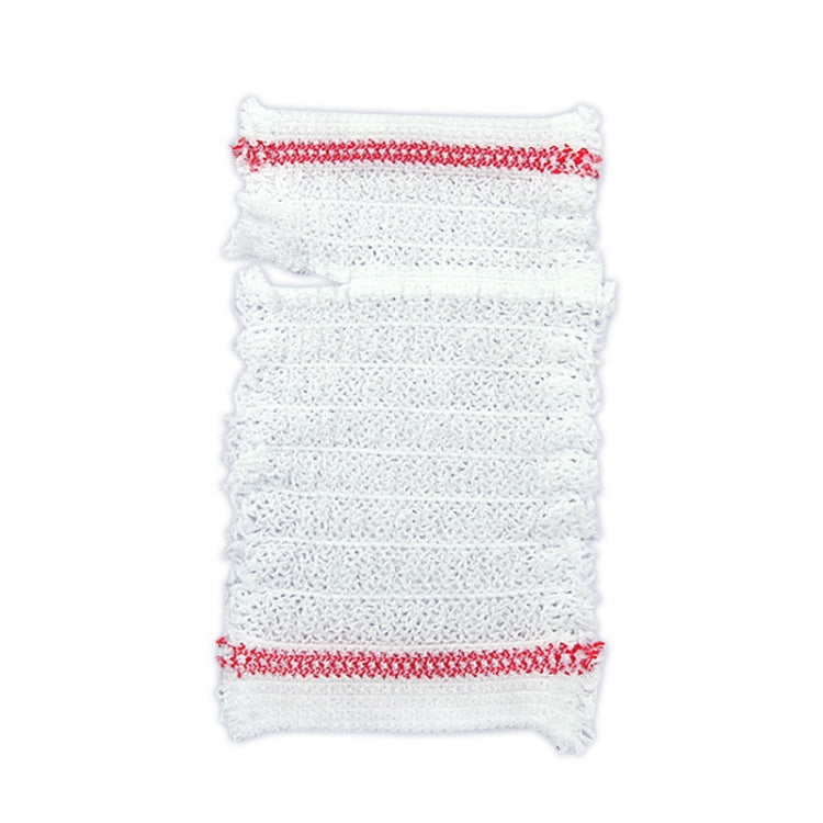 PICC Mesh Bandage Cover IOL Placement Fixation Nursing Isolation Mesh, Color: Red Edge M For 9-17.5kg