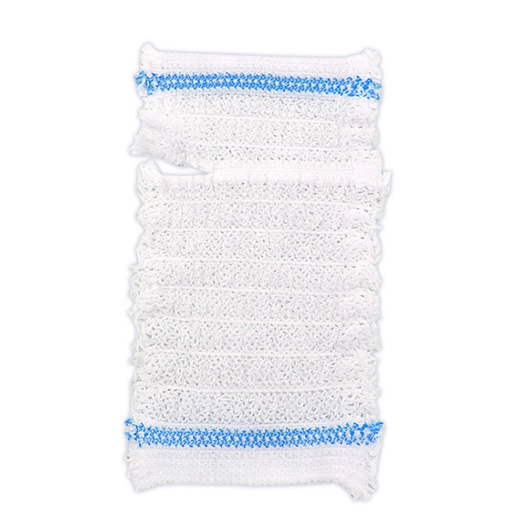 PICC Mesh Bandage Cover IOL Placement Fixation Nursing Isolation Mesh, Color: Blue Edge L For 17.5-40kg