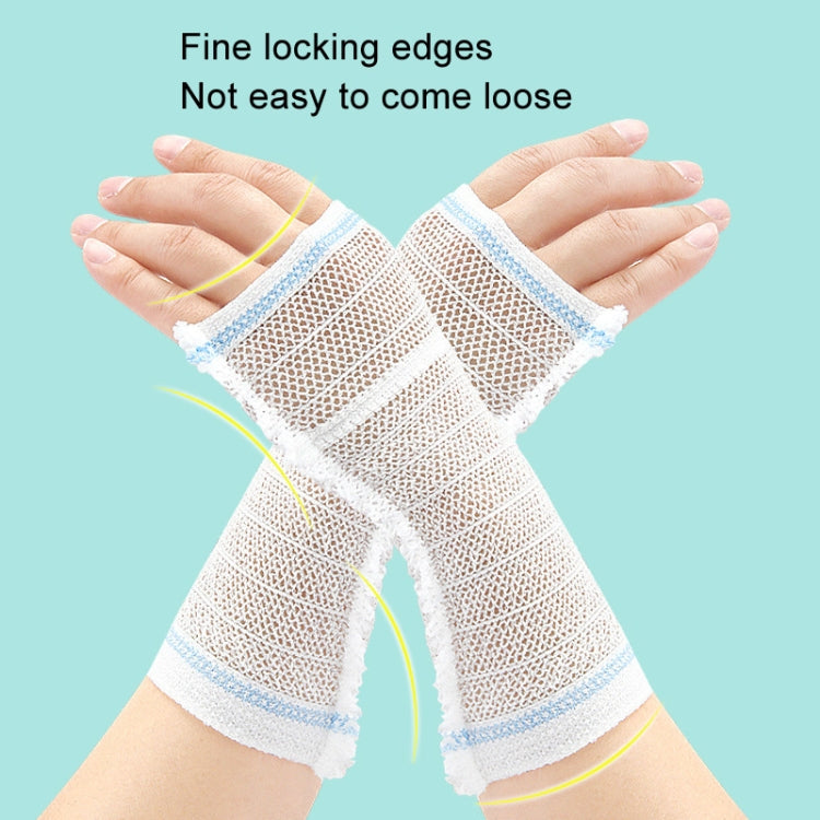 PICC Mesh Bandage Cover IOL Placement Fixation Nursing Isolation Mesh, Color: Green Edge XL For Adults
