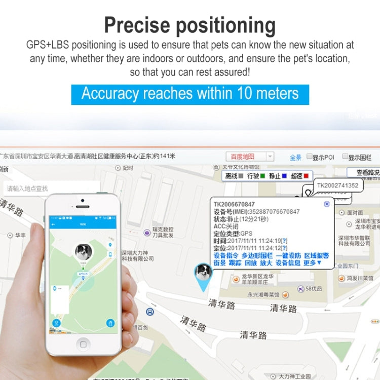 Z8-A Mini Pet Smart Wear GPS Pet Locator Tracking Device(Blue)