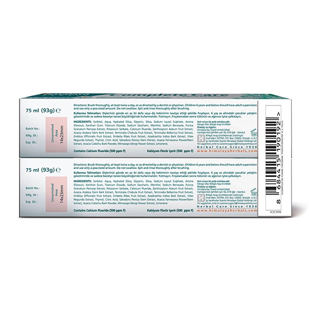 Himalaya Complete Care Toothpaste for Gum Health 75 ml 2-Pack