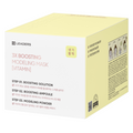 3X Boosting Modeling Mask - Vitamin | Leaders