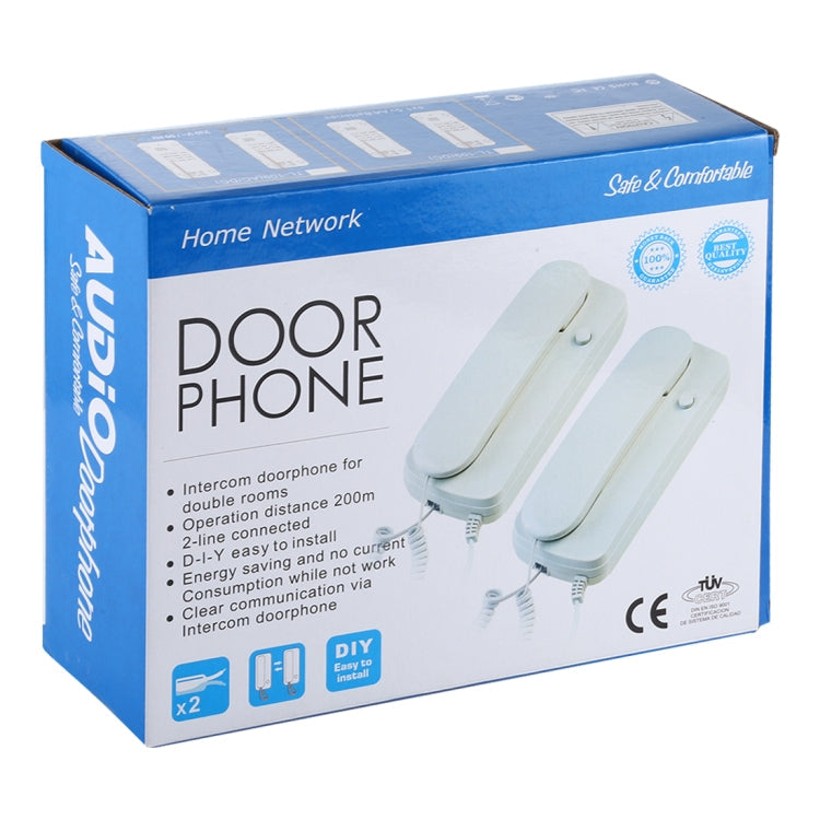 109DC Two-way High-definition Wired Intercom Doorphone (White)