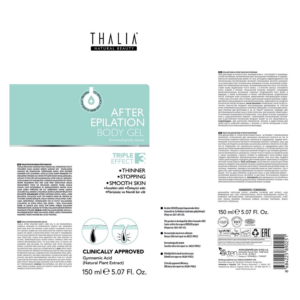 Thalia After Epilation Body Gel Soothing Skin Care 150 ml
