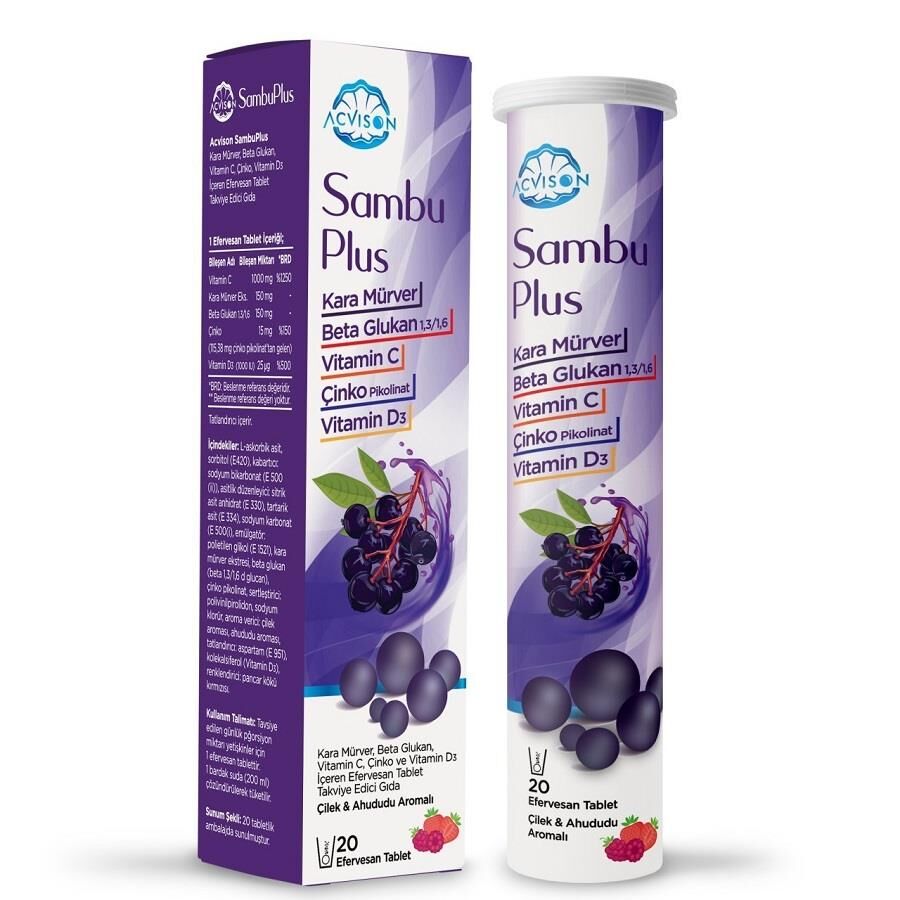 Acvison SampuPlus Elderberry & Vitamin C Effervescent 20 Tablets