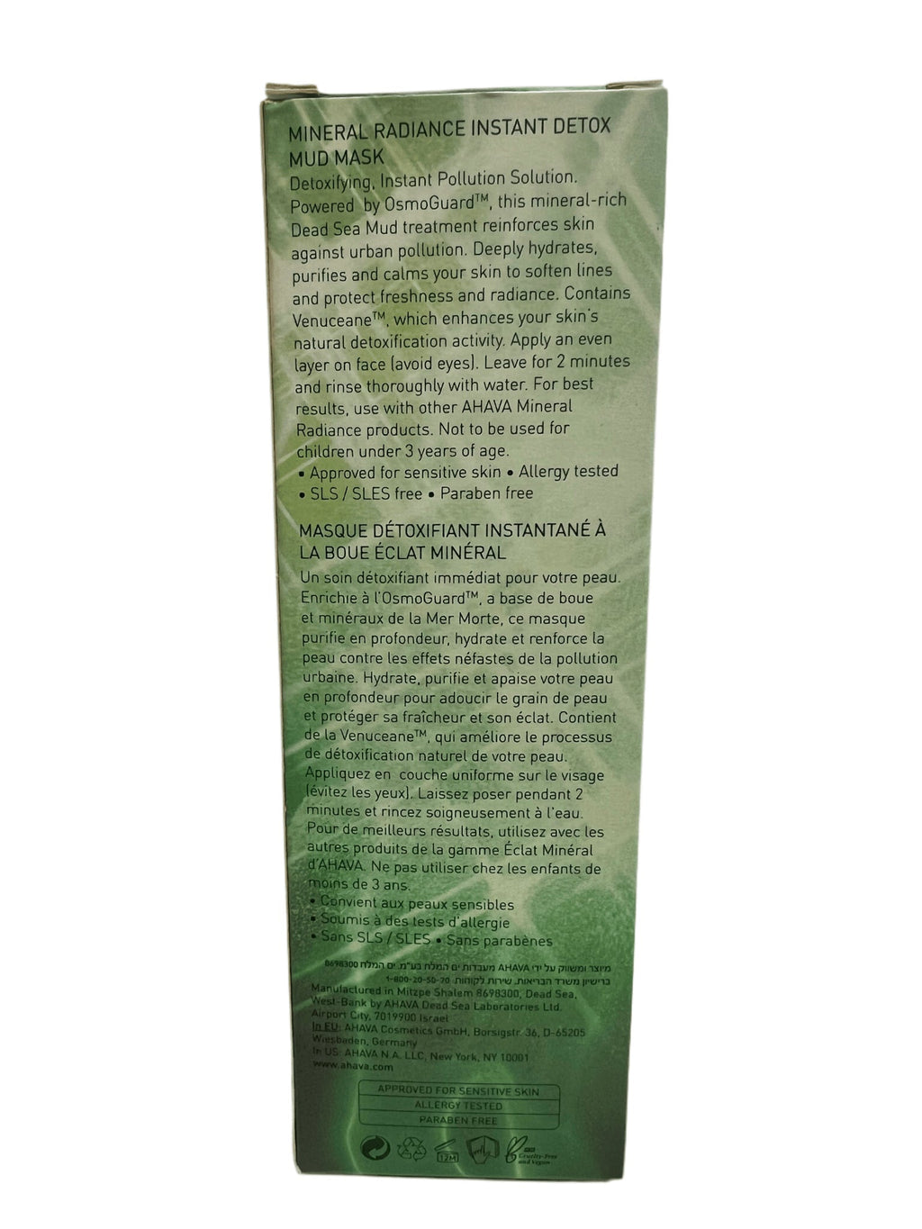 Ahava Mineral Radiance Instant Detox Mud Mask 100ml/3.4oz