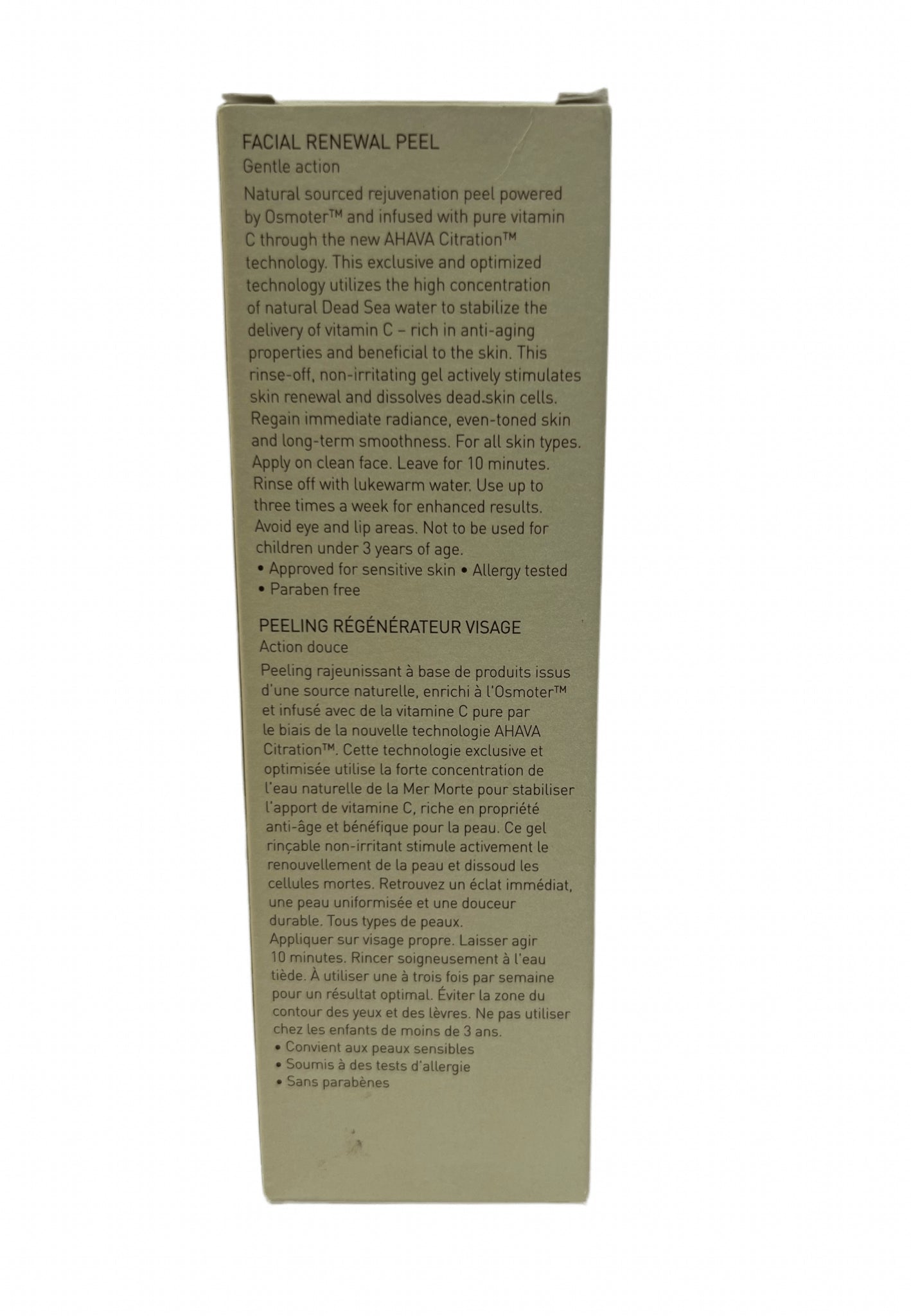 AHAVA Time to Treat Facial Renewal Peel 100ml/3.4oz