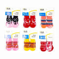 Ally Paws Non-Slip Dog Socks for Traction and Comfort 4-Pack (L)