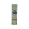 Aln Lab Sunny Kids Sunscreen SPF50 Mineral Protection 100 ml