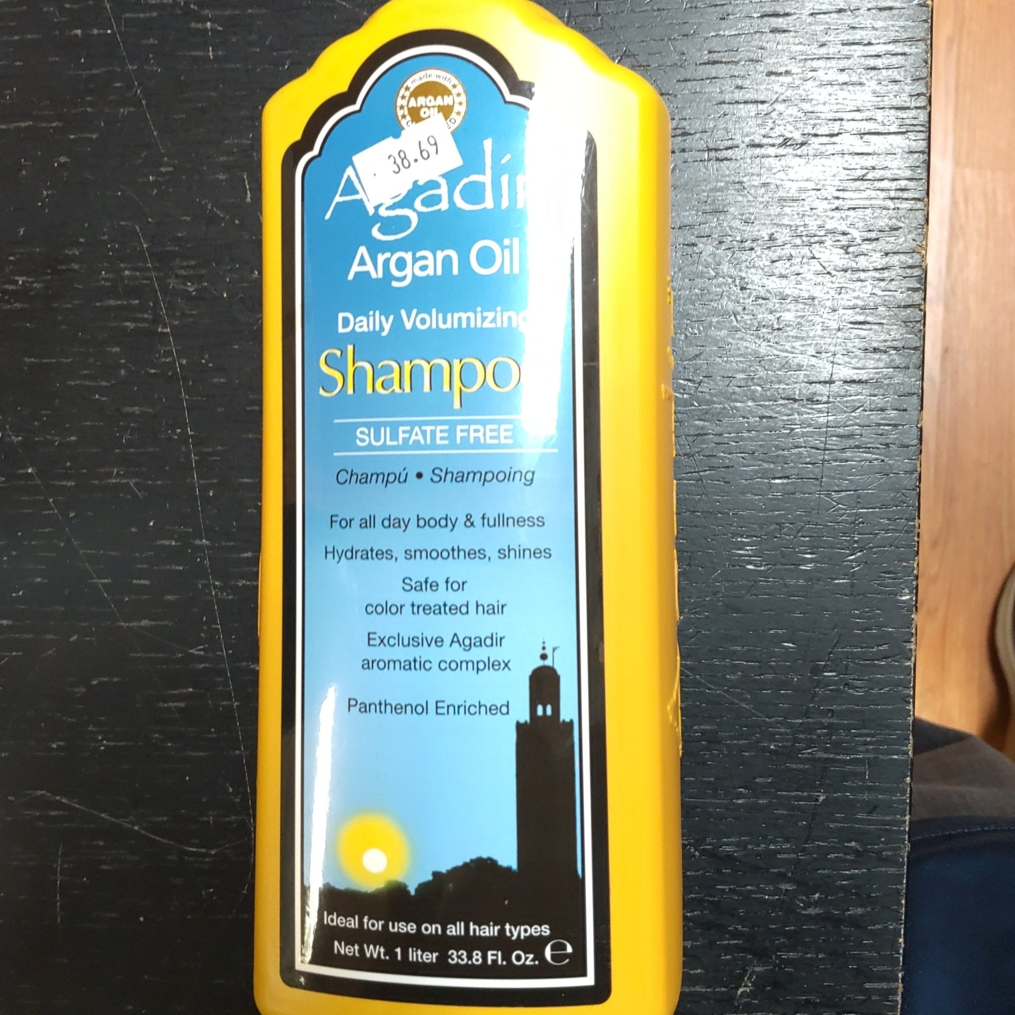 Agadir Argan Oil Daily Volumizing Shampoo 33.8 oz Unisex