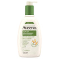 Aveeno Daily Moisturizing Body Lotion for Dry Skin 300 ml