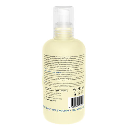 B-Good Care Baby Newborn Foam Shampoo Gentle Cleansing 250 ml