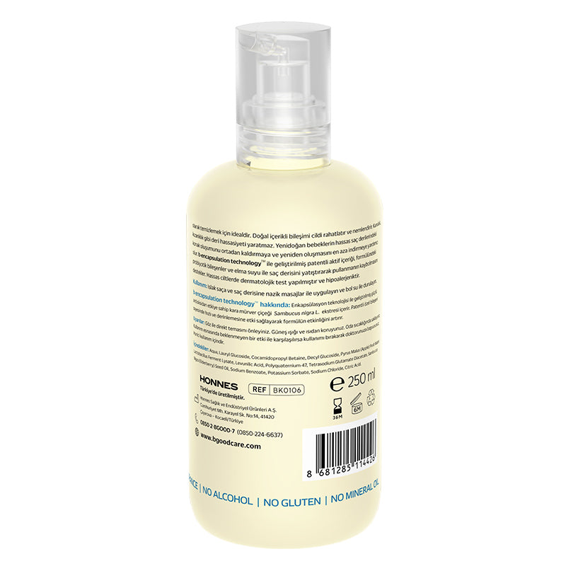 B-Good Care Baby Newborn Foam Shampoo Gentle Cleansing 250 ml