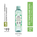 Micellar Makeup Cleansing Water for Combination/Oily Skin - Organic Mint Cleanser