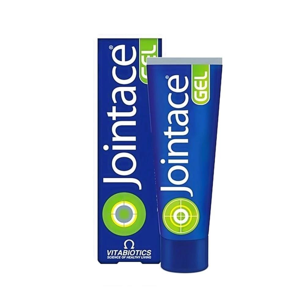 Vitabiotics Aromatherapy Massage Gel for Joint & Muscle Relief - Dermatologically Tested, 2.54 fl oz