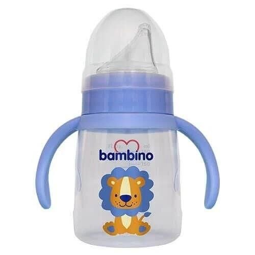 Bambino Training Cup with Handles for Easy Transition 180 ml