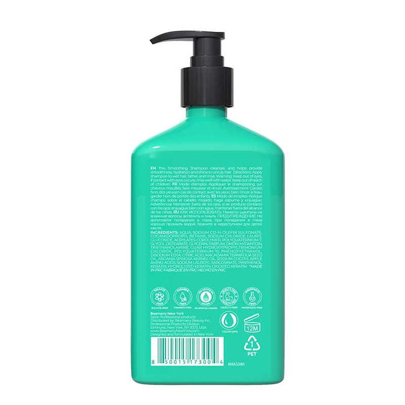 Beamarry Macadamia Argan Smooth Shampoo for Dry Hair 380ml