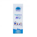 Beisya Therapy Cream for Skin Soothing 50ml