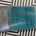 Brocato Peppermint Scrub Restorative Hair & Scalp Masque, 1.7 oz
