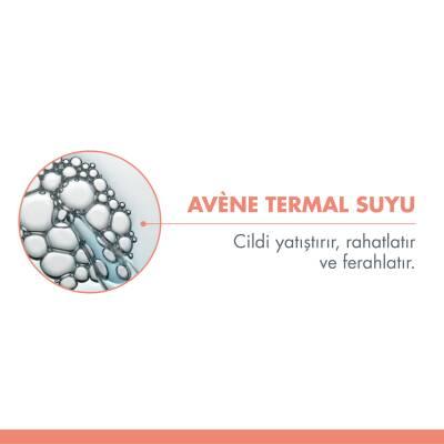 Avene Thermal Water Spray 150ml - Soothing Relief for Sensitive Skin
