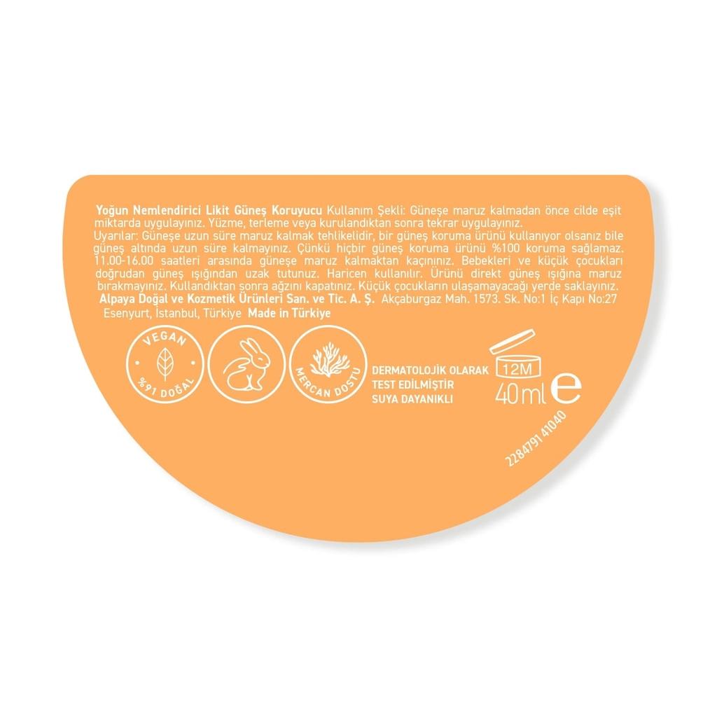Herbaderm Hydra Sun Fluid SPF 50+ Hydrating Sunscreen 40 ml