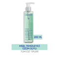 Caudalie Vinoclean Micellar Cleansing Water Soothing Formula 200 ml