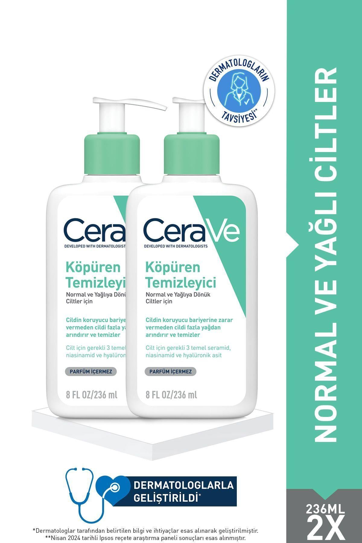 CeraVe Foaming Cleanser Set for Normal to Oily Skin 236ml x2