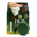 Chanosui Matcha Face Cleansing Soap Bar for Smooth Skin 100g