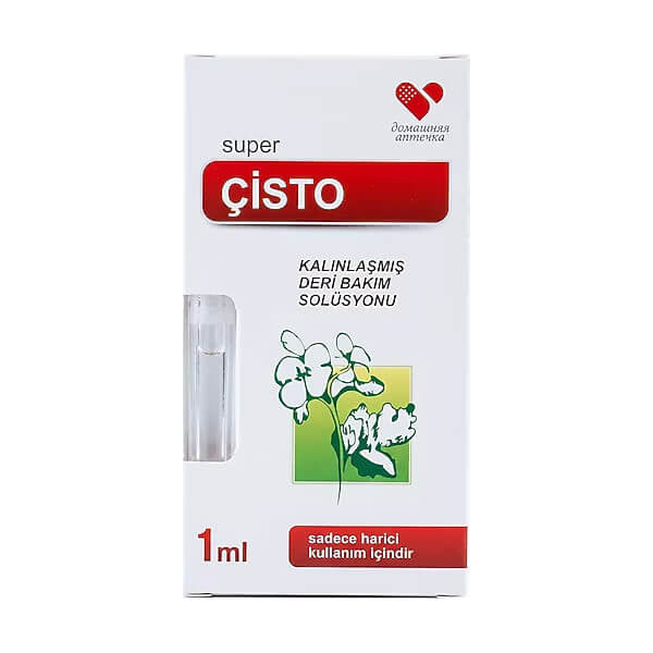 Cisto Callus and Skin Tag Solution for Smooth Skin 1 ml