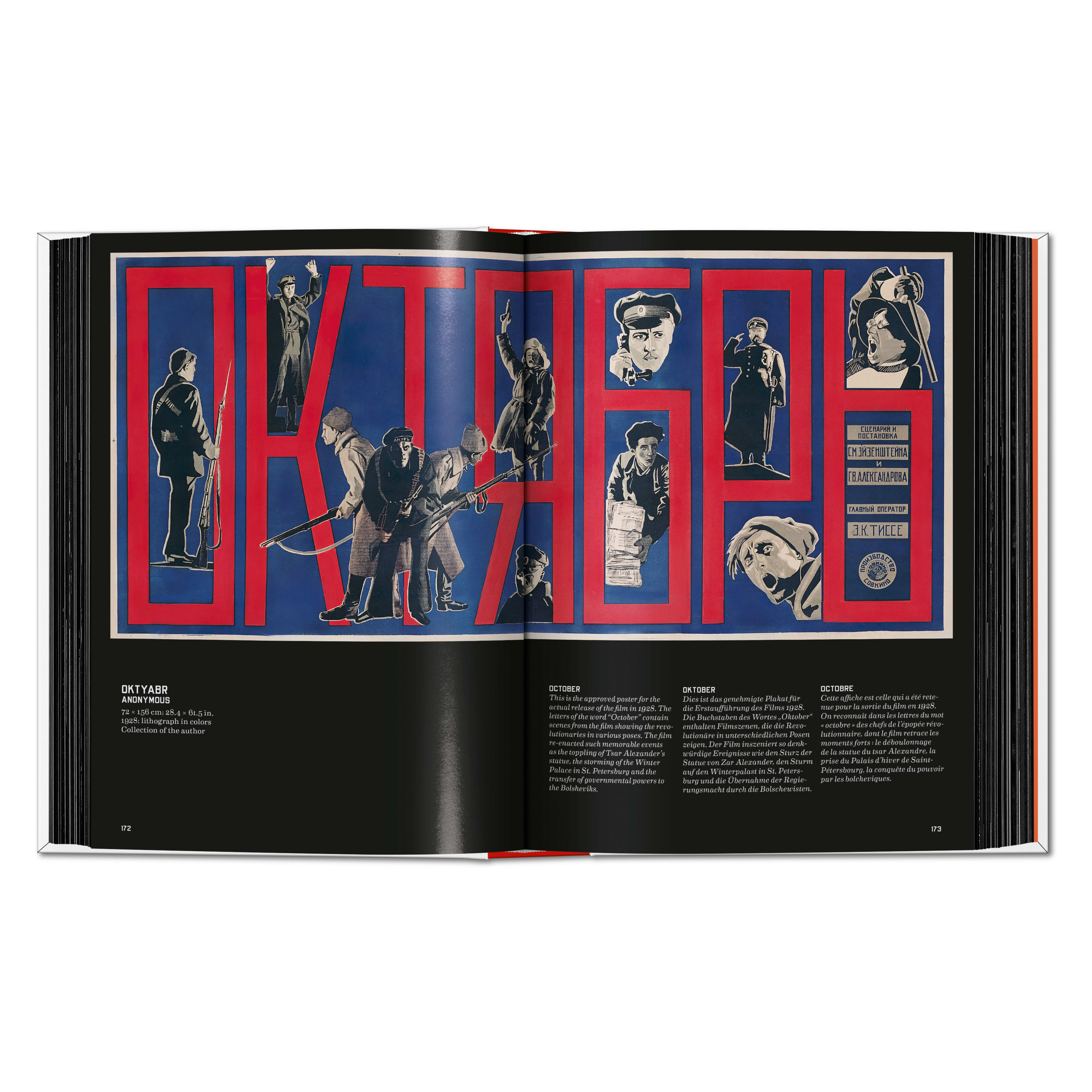 Film Posters of the Russian Avant-Garde. 45th Ed. (German, French, English)