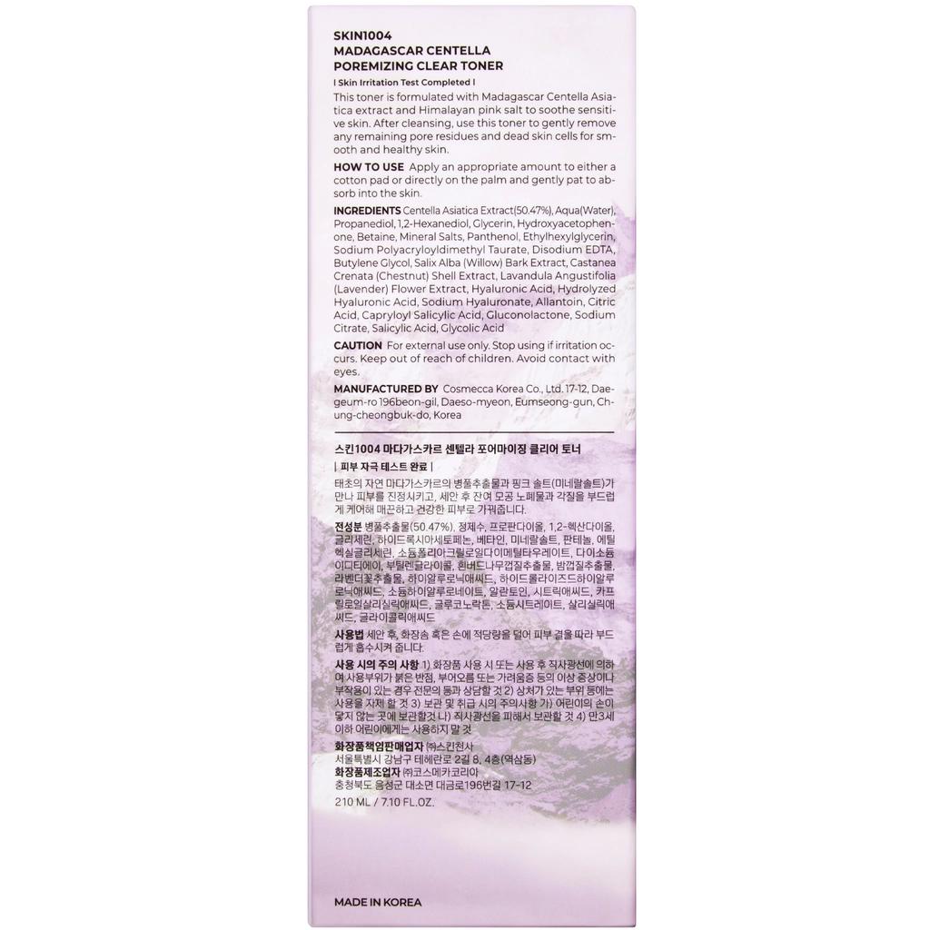 Skin1004 Madagascar Centella Poresmizing Clear Toner 210 ml