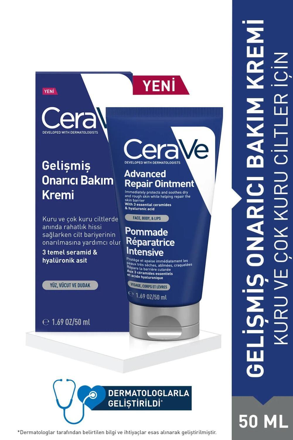 Cerave Intensive Repair Cream 1.69 fl oz - Dry Skin Moisturizer, Hypoallergenic Skincare